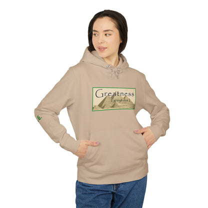 GreatnessPyramid - Hoodie